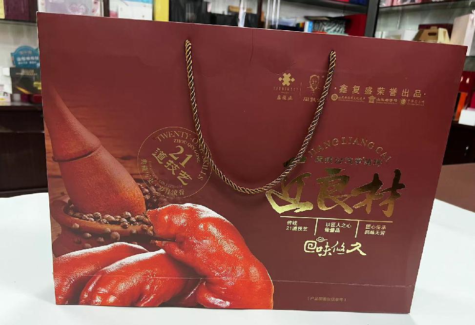 太仆寺旗礼品盒定制
